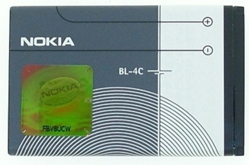 Εικόνα της Μπαταρία Nokia BL-4C για 6300 -  950 mAh
