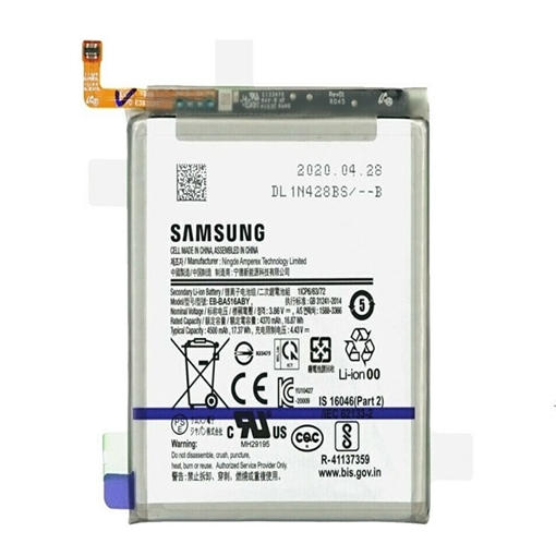 Μπαταρία Samsung Galaxy EB-BA516ABY 4370mAh για Samsung Galaxy A51 5g bulk