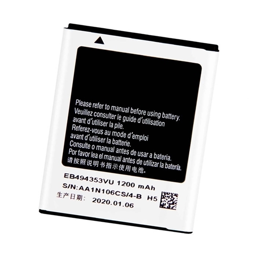 Picture of Battery Samsung EB494353VU for S5250 Wave 525/S7233/Galaxy Mini S5570 - 1200 mAh