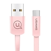 USAMS US-SJ232 U7 Καλώδιο Φόρτισης Micro USB 1M - Χρώμα: Ροζ