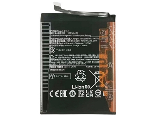 Picture of Oem battery for Xiaomi BN5J 12T 5G / 12T Pro 5G / Poco X5 5G 5000mAh bulk
