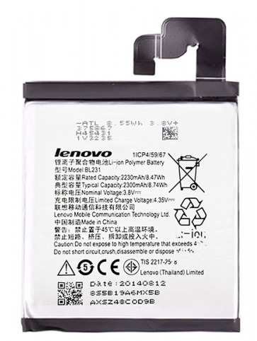 Μπαταρία Lenovo BL231 για Vibe X2 - 2300 mAh Bulk