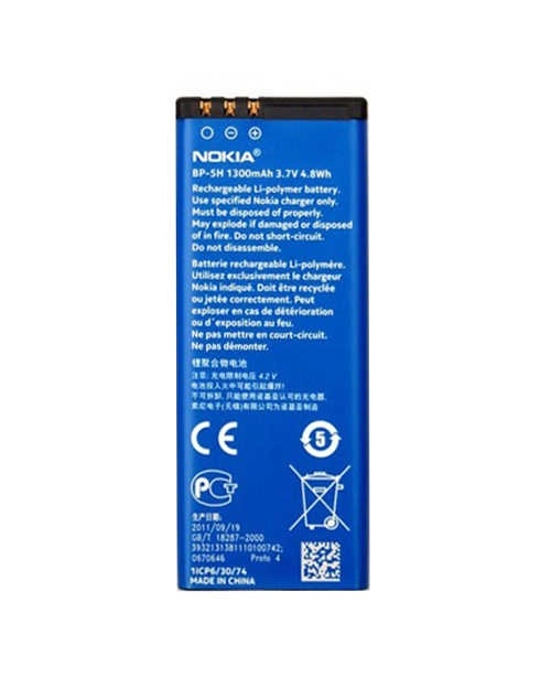 Μπαταρία Nokia BP-5H για Lumia 701 N701 Li-Polymer 3.7V 1300 mAh bulk