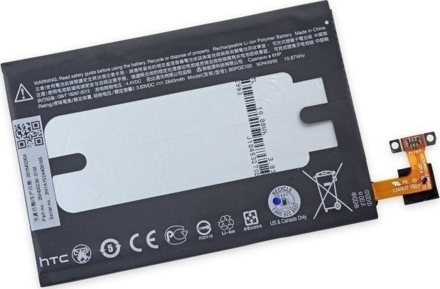 Μπαταρία HTC B0PGE100 για One M9 35H00236-01M Li-Pol - 2840 mAh