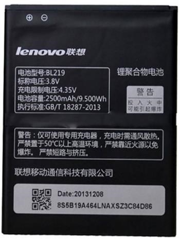 Μπαταρία Oem για Lenovo BL219 για A768t/A850/A889/A916/S856 - 2500 mAh
