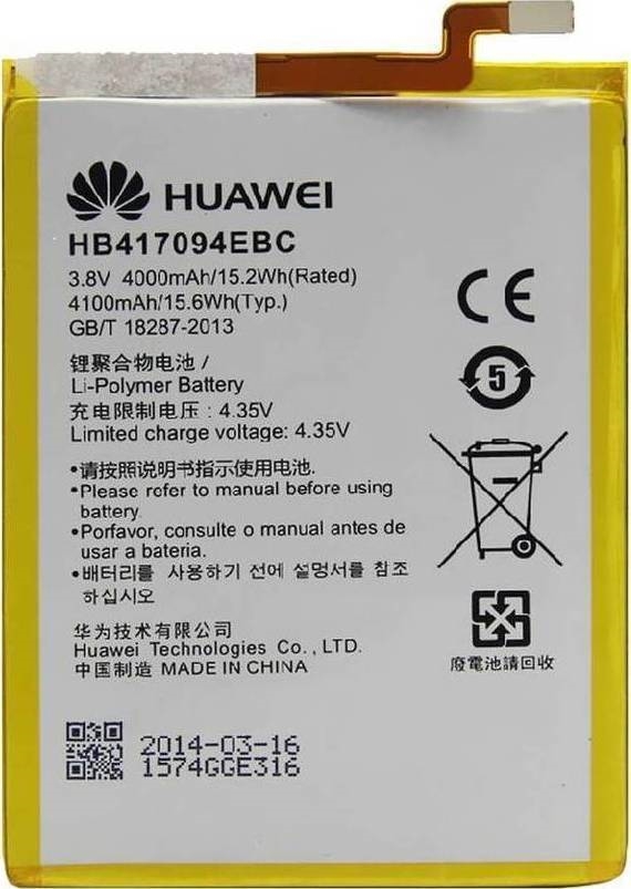 Μπαταρία Huawei HB417094EBC για Ascend Mate 7 - 4100 mAh