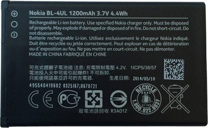 Μπαταρία Nokia BL-4UL για Lumia 225 Asha 225 3310 2017 Dual SIM TA-1030