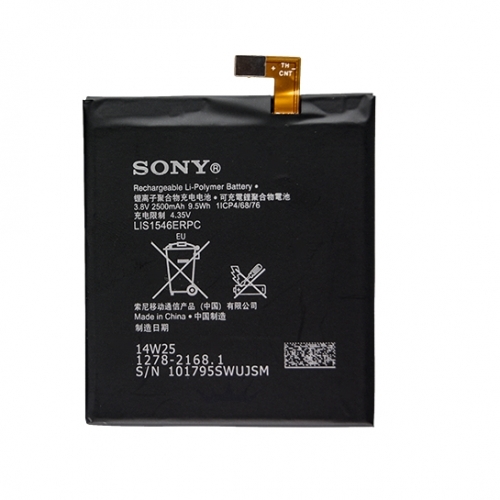 Μπαταρία Sony LIS1546ERPC για Xperia T3 D5103 1278-2168 2500 mAh Li-Pol