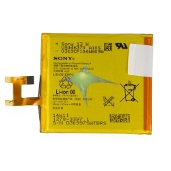 Μπαταρία Sony LIS1551ERPC για M2 E3 D2303 S50H 2330 mAh