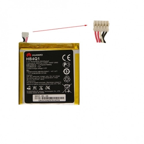 Μπαταρία Huawei HB4Q1 για Huawei Ascend P1/U9200/S8600/u8600 - 700 mAh