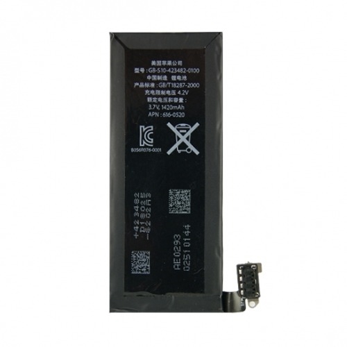 Μπαταρία Συμβατή με Apple iPhone 4 (616-0520) - 1420 mAh