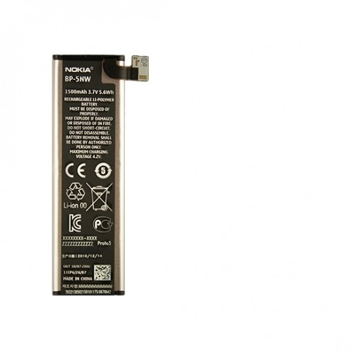 Μπαταρία Nokia BP-5NW 1500mAh