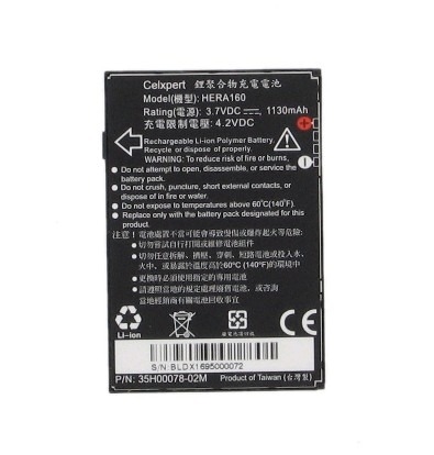 Μπαταρία HTC BA S190 για HERA160 - 1130 mAh