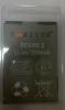Μπαταρία HTC (ίδιο με S450) για Desire Z/HTC 7 Mozart - 1300 mAh