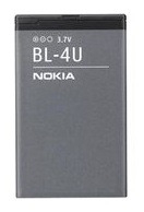 Μπαταρία Nokia BL-4U BL4U για 3120c/6600s/8800/E66/E75 - 1000 mAh Li-Ion