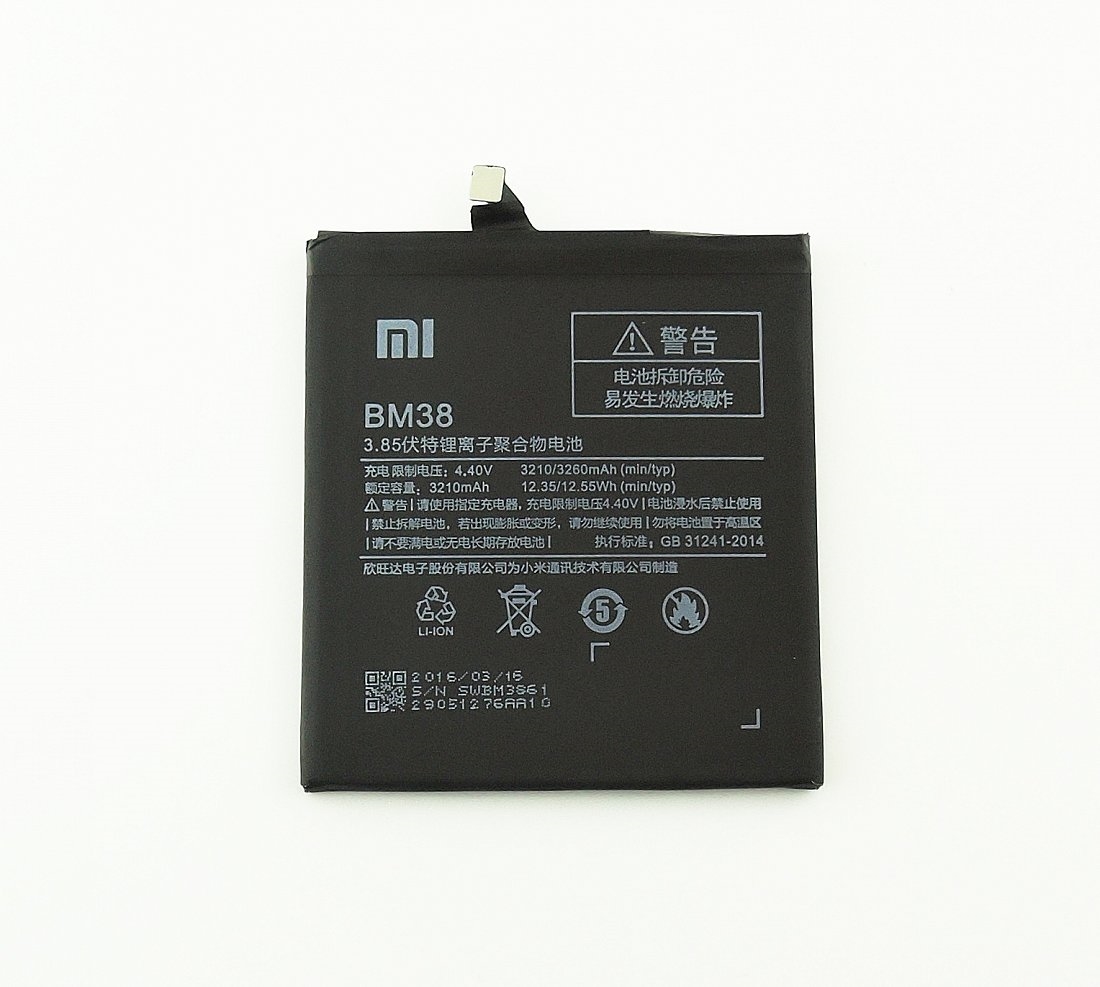 Μπαταρία Xiaomi BM38 για Mi 4S - 3260 mAh