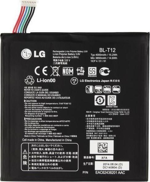 Μπαταρία LG BL-T12 για LG G Pad 7.0 V400 - 4000 mAh
