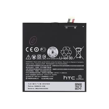 Μπαταρία HTC BOPF6100 για Desire 820 Li-Pol - 2600 mAh