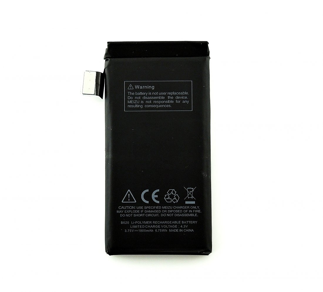 Μπαταρία Meizu B020 για Meizu MX2 - 1900 mAh