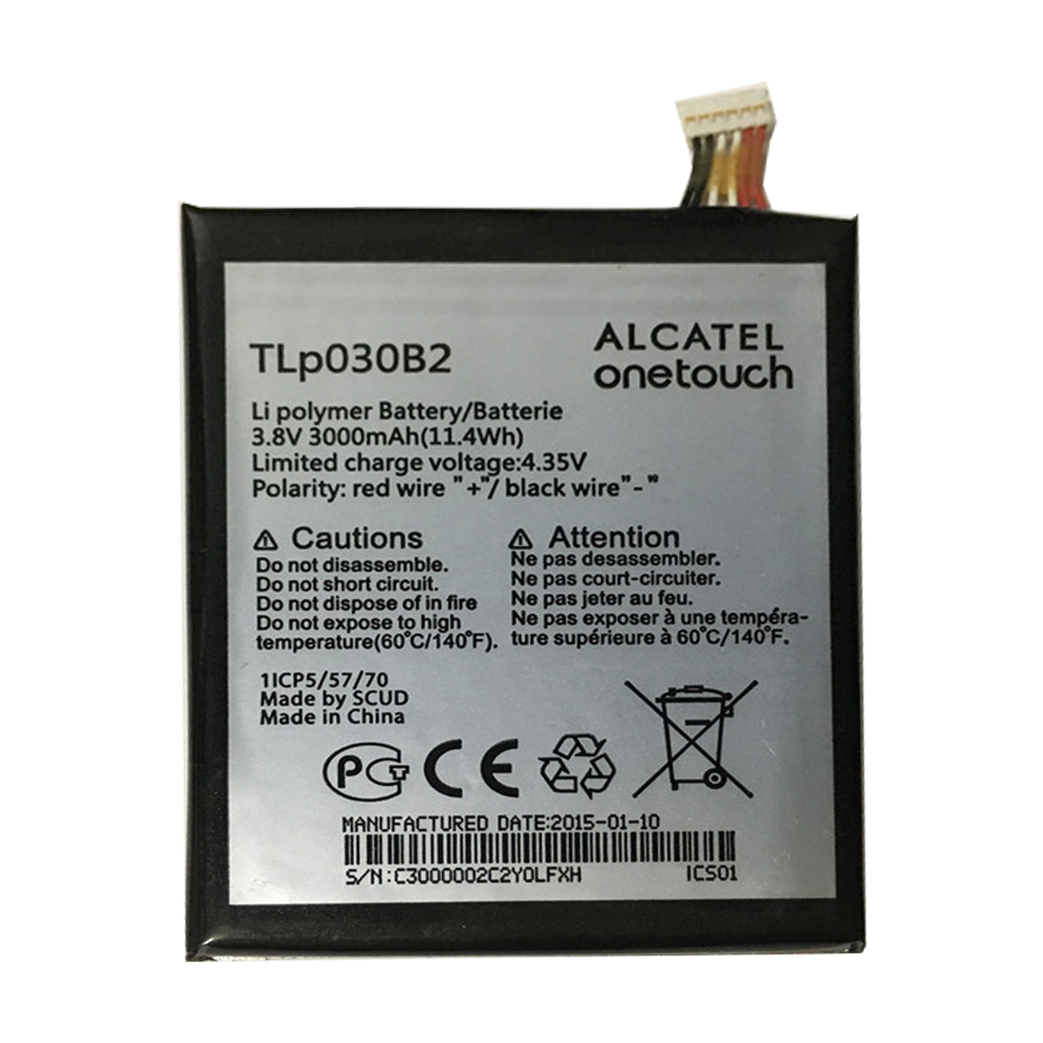 Μπαταρία Alcatel TLp030B2 για OT-7045Y One Touch Pop S7 - 3000 mAh bulk