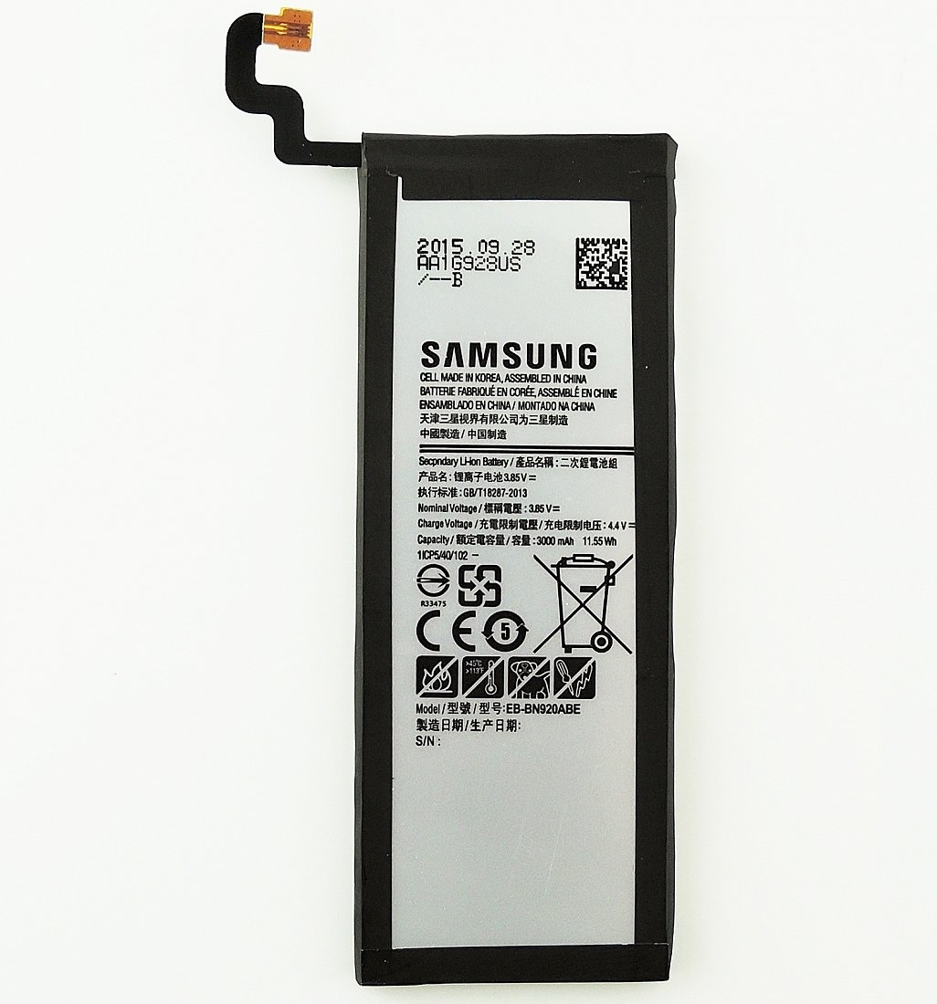 Μπαταρία Samsung EB-BN920ABE για N920F Galaxy Note 5 - 3000 mAh