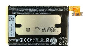 Μπαταρία HTC B0P6M100 για M8 One Mini 2 Li-Ion- 2100 mAh