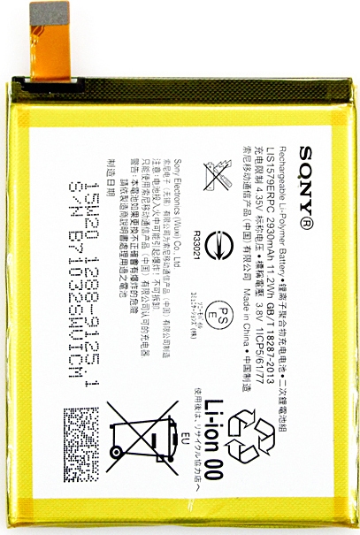 Μπαταρία Sony LIS1579ERPC για Xperia C5 ULTRA Z4/Z3+/Z3+ Dual, 2930 mAh