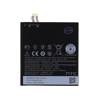 Μπαταρία HTC B0PJX100 / 35H00239-00M για One E9 E9 Plus Li-Pol - 2800 mAh