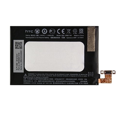 Μπαταρία BN07100 για One M7/802T/802W/802D 2300 mAh Li-Pol