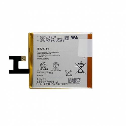 Μπαταρία Sony LIS1502ERPC για Xperia Z/L36h/C6602/C6603 2330 mAh