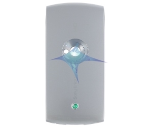 Sony Ericsson Vivaz U5i Batterycover moon - Χρώμα: Ασημί