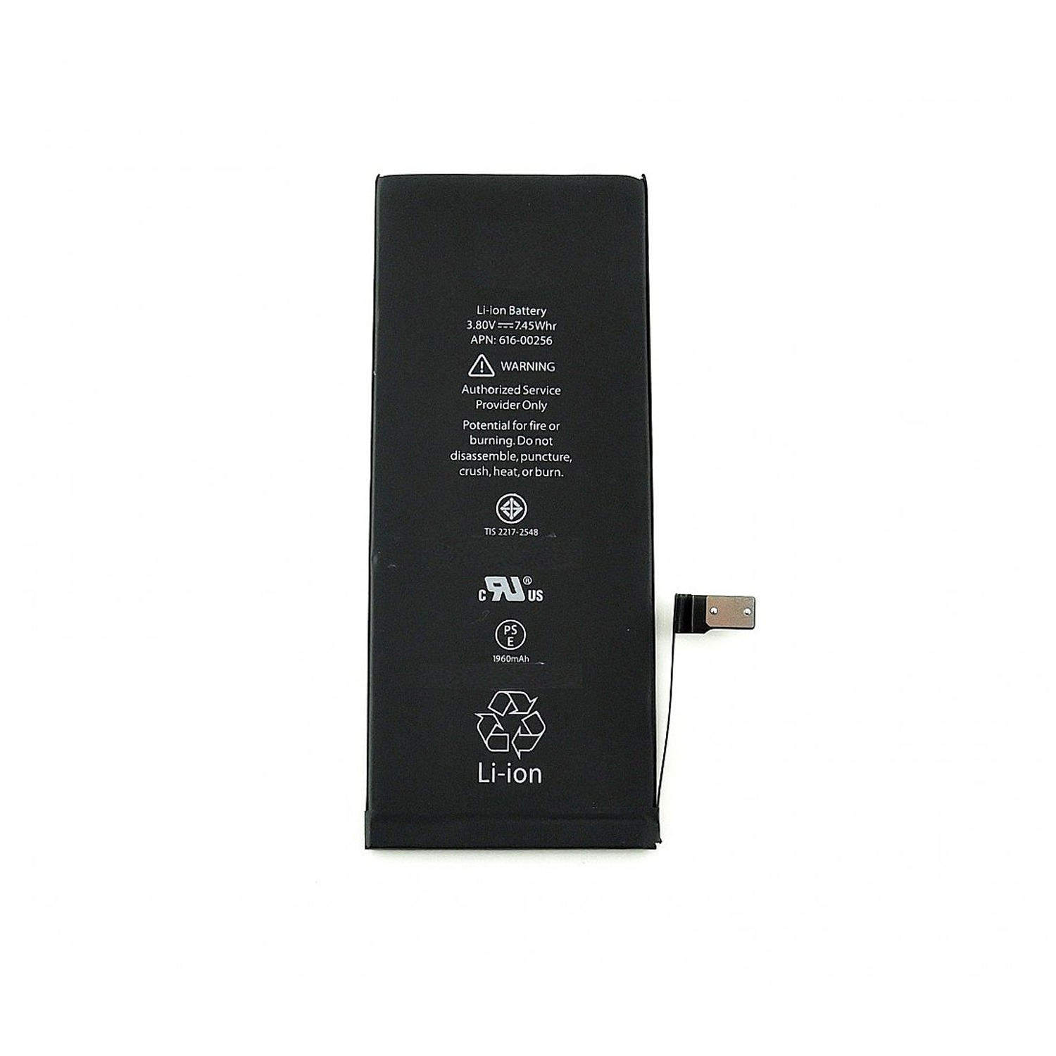 Μπαταρία Συμβατή με Apple iPhone 7 (616-00256) - 1960 mAh