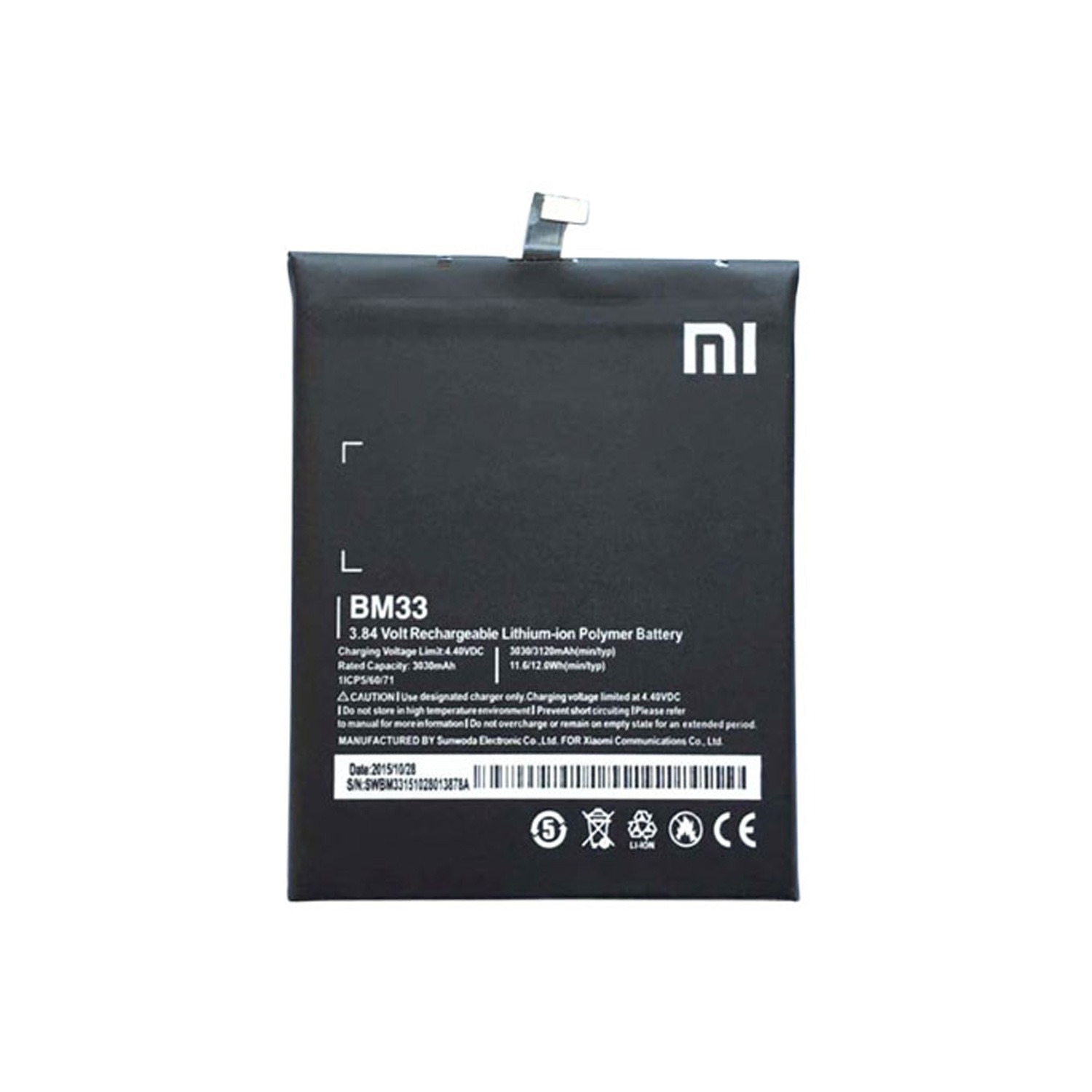 Μπαταρία Xiaomi BM33 για Mi 4i - 3030 mAh