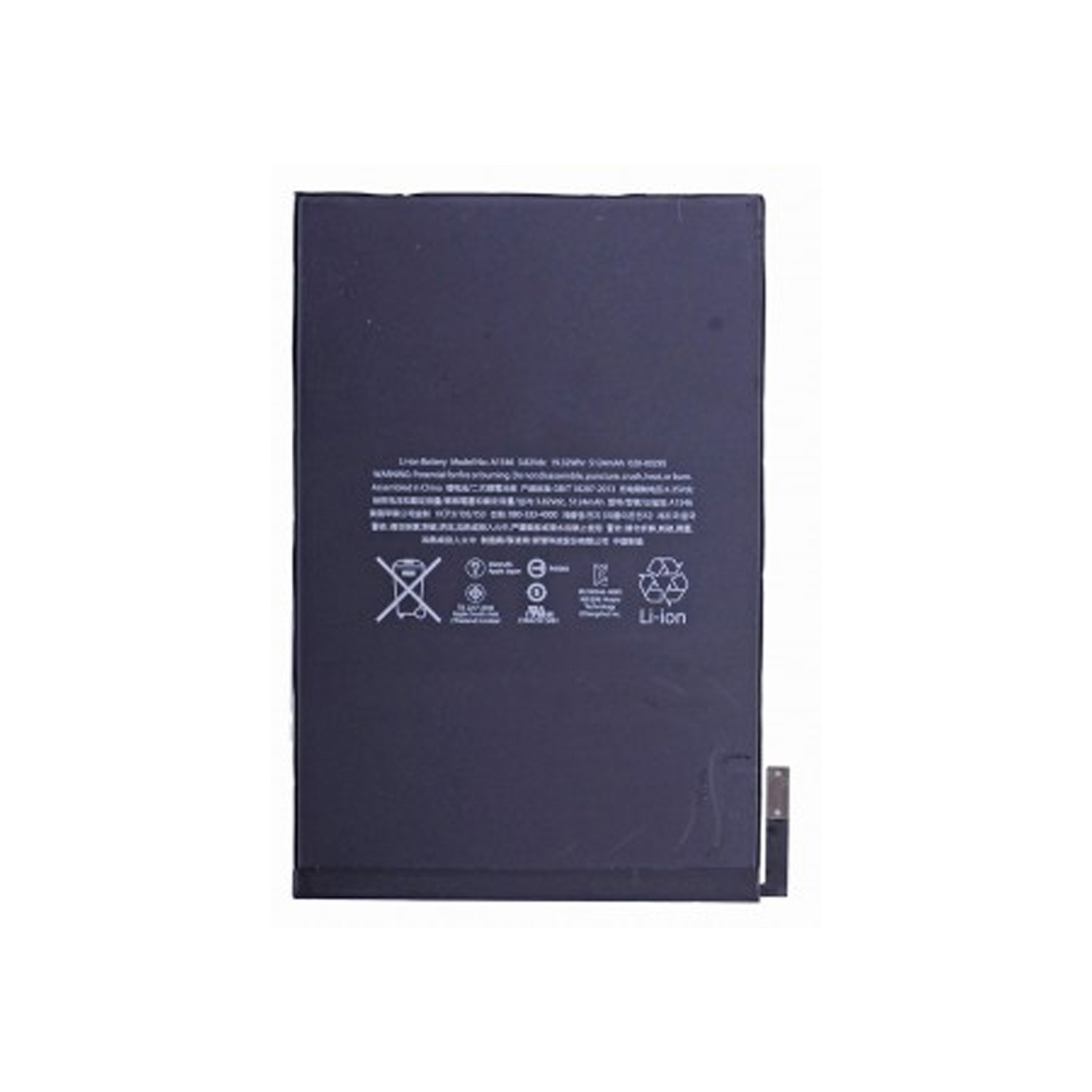 Μπαταρία Συμβατή με Apple iPad Mini 4 (020-00297 A1538/A1550)