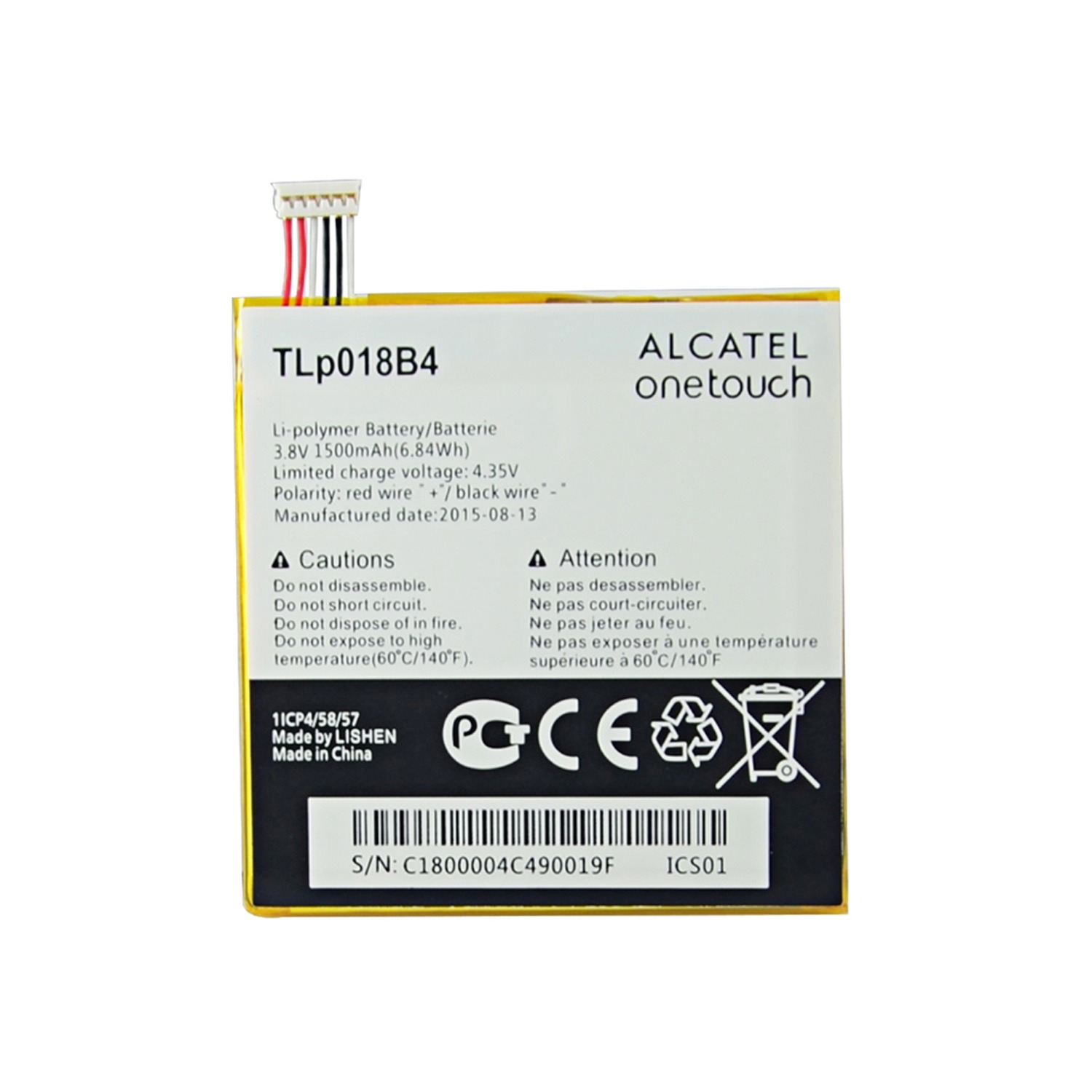 Μπαταρία Alcatel TLP018B4 για One Touch Idol 6030 OT-6030D - 1500 mAh