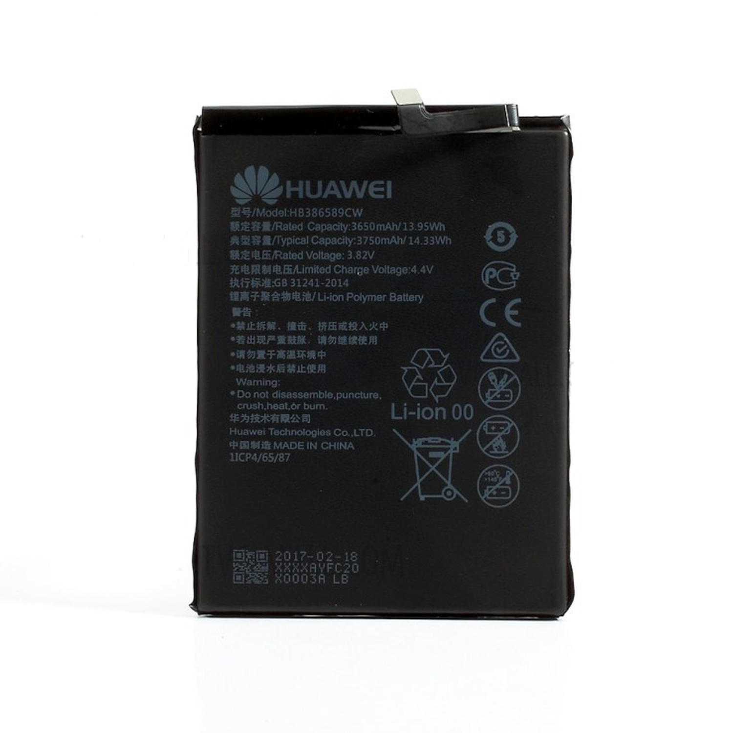 Μπαταρία Huawei HB386589ECW / HB386590ECW για P10 Plus (Bulk) - 3750 mAh