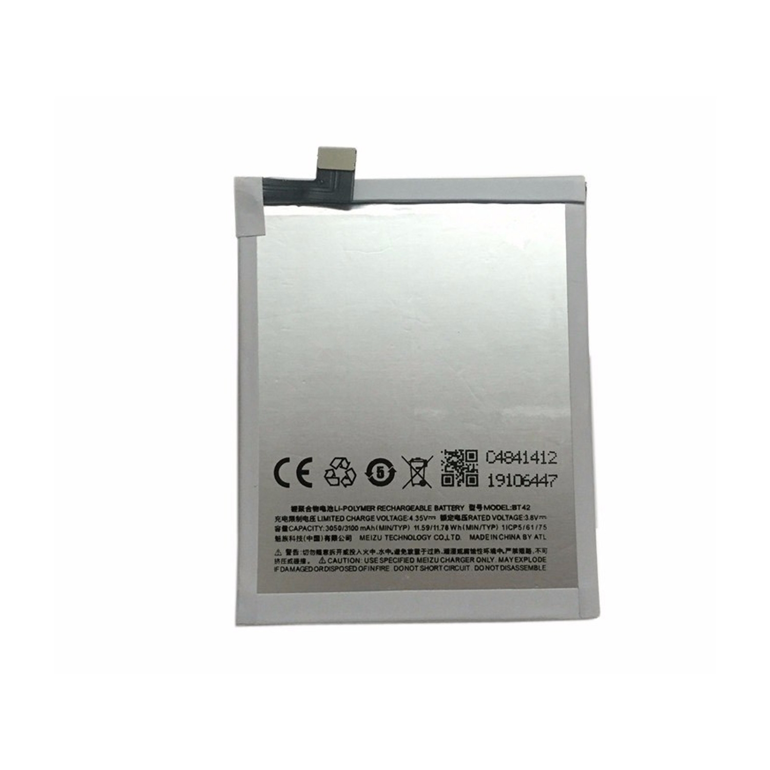 Μπαταρία Meizu BT42 για M1 Note - 3100 mAh