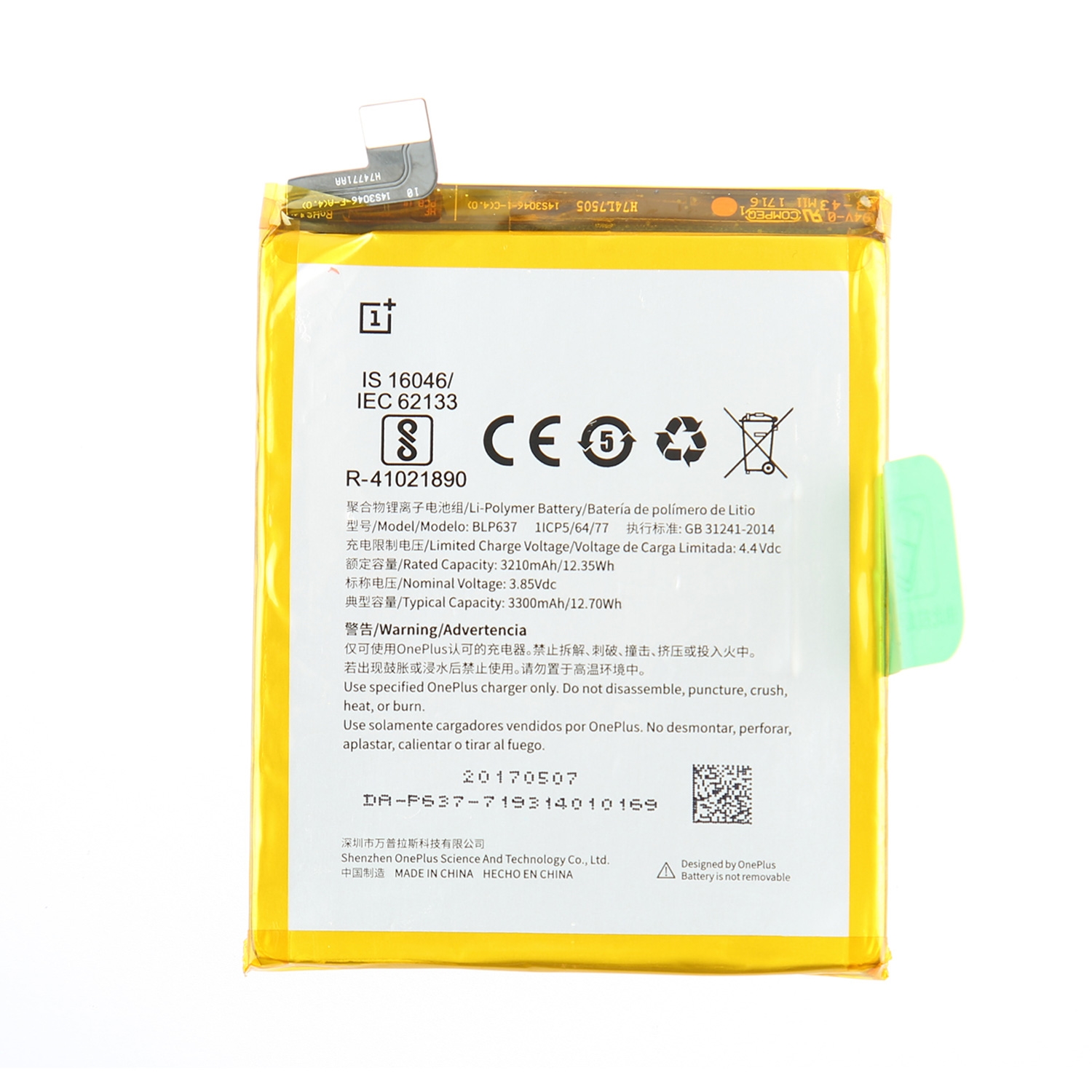 Μπαταρία compatible για OnePlus BLP637 Oneplus 5,5T 3300mAh bulk