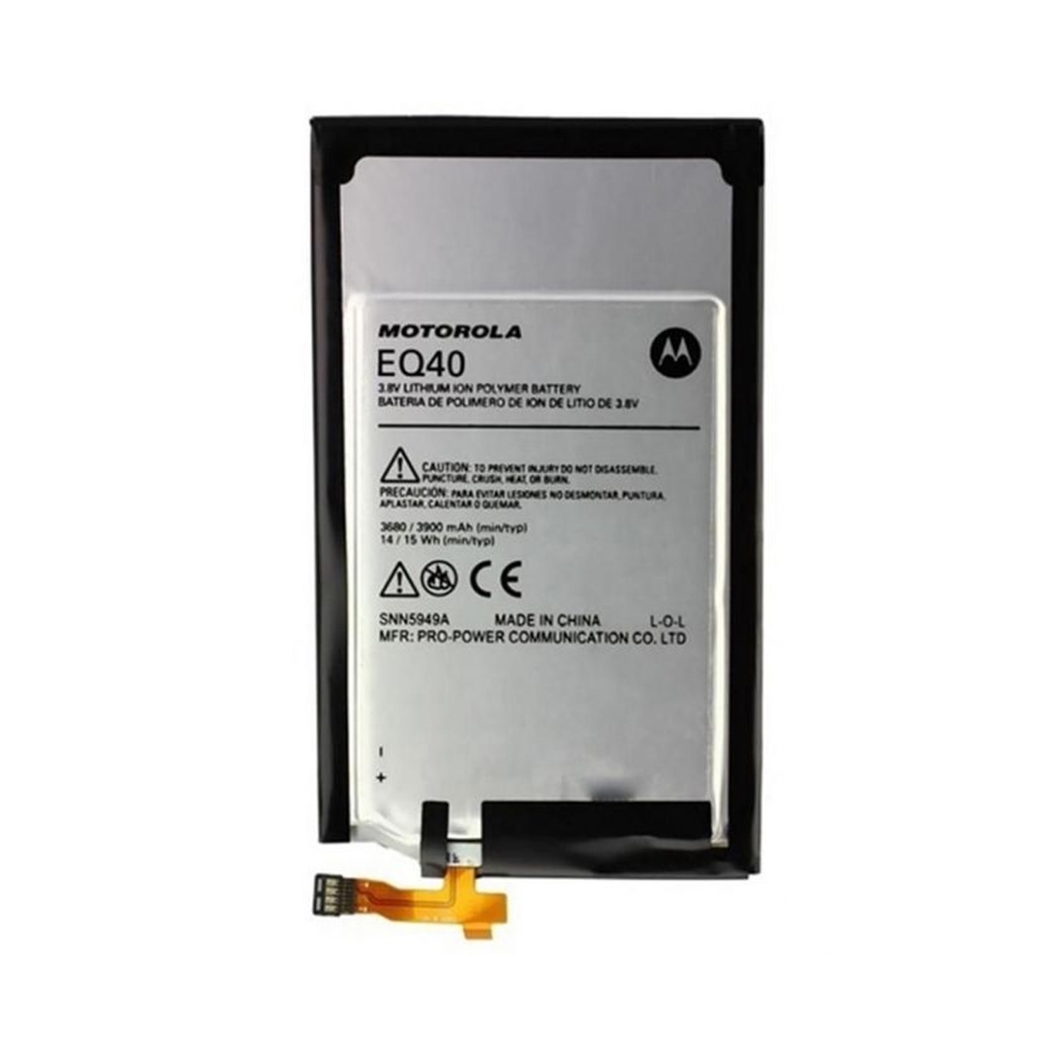 Μπαταρία Motorola EQ40 για SN5949N Droid Turbo (XT1254) - 3900 mAh