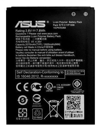 Μπαταρία Asus C11P1506 για Zenfone Go ZC500TG 2070 mAh Li-Pol