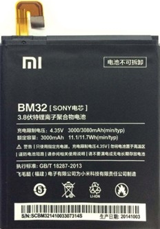 Μπαταρία Xiaomi BM32 για Xiaomi 4 - 3080 mAh