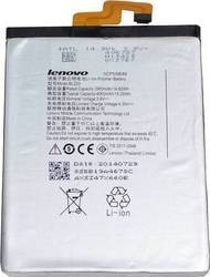 Μπαταρία Lenovo BL223 για Vibe Z2 Pro - 4000 mAh