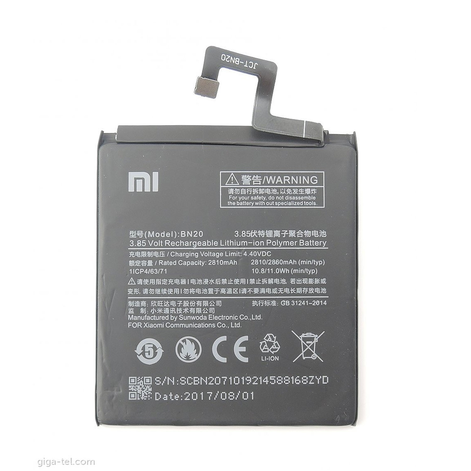 Μπαταρία Xiaomi BN20 για M5C Mi 5C - 2810 mAh