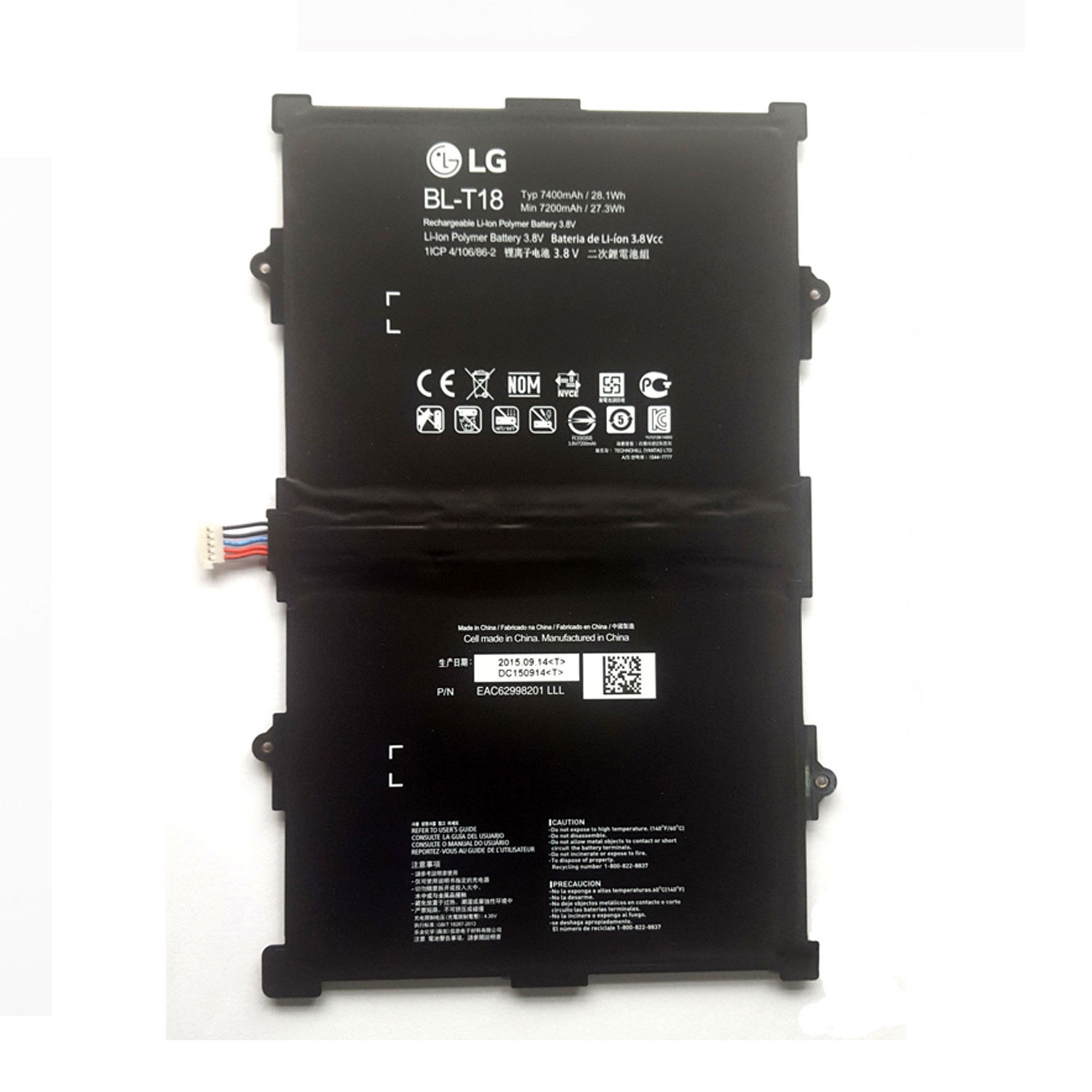 Μπαταρία LG BL-T18 για G PAD II PAD X 10.1 V930 -7400 mAh