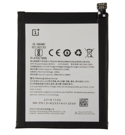 Μπαταρία Oneplus BLP613 για OnePlus 3 2900 mAh bulk