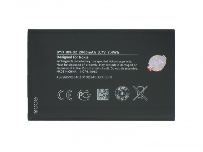 Μπαταρία Nokia BN-02 για Nokia XL 2000 mAh
