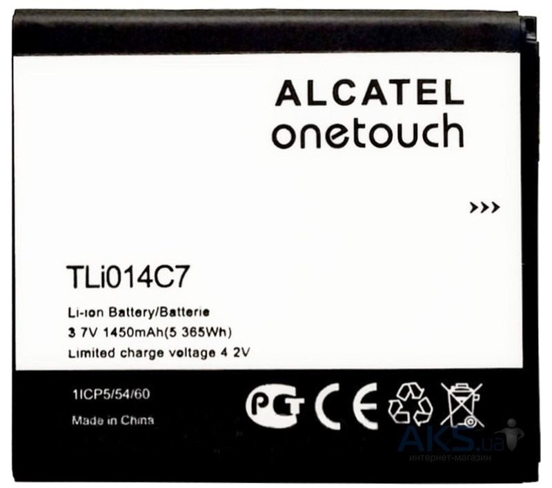 Μπαταρία Alcatel TLi014C7 για Onetouch Pixi 4024 3.7V 1450 mAh