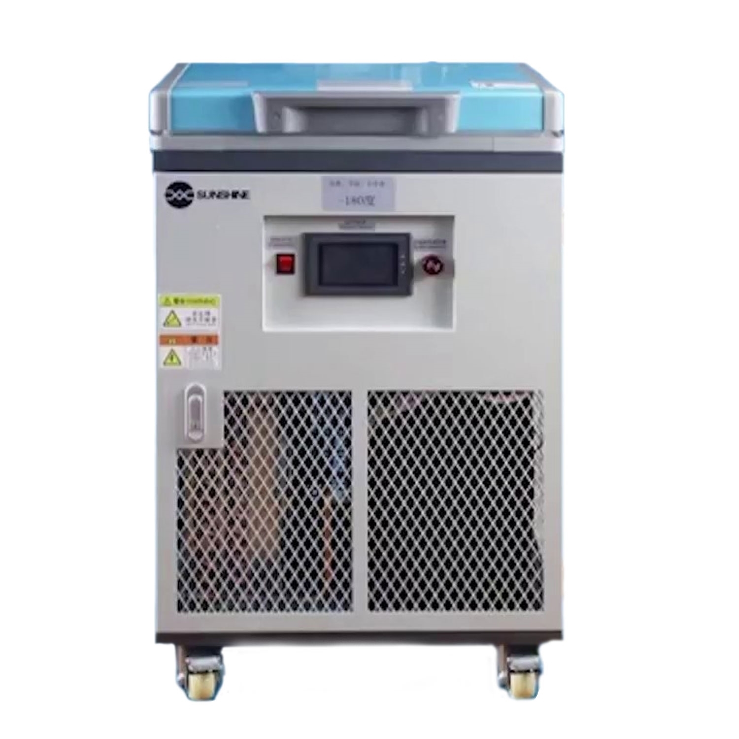 SUNSHINE S-918C Διαχωριστής Οθονών Μέσω Ψυχρού Αέρα -180 Βαθμών
