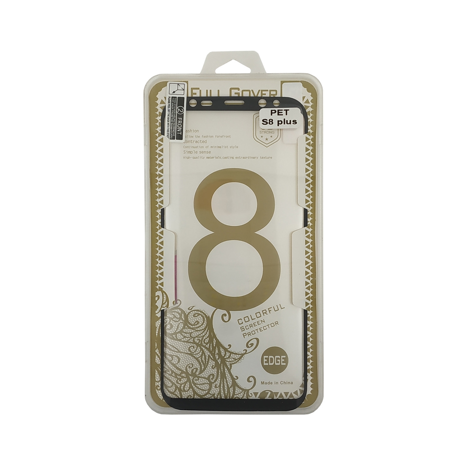 Προστασία Οθόνης Μεμβράνη για Samsung Galaxy G955F S8 Plus - Χρώμα: Μαύρο