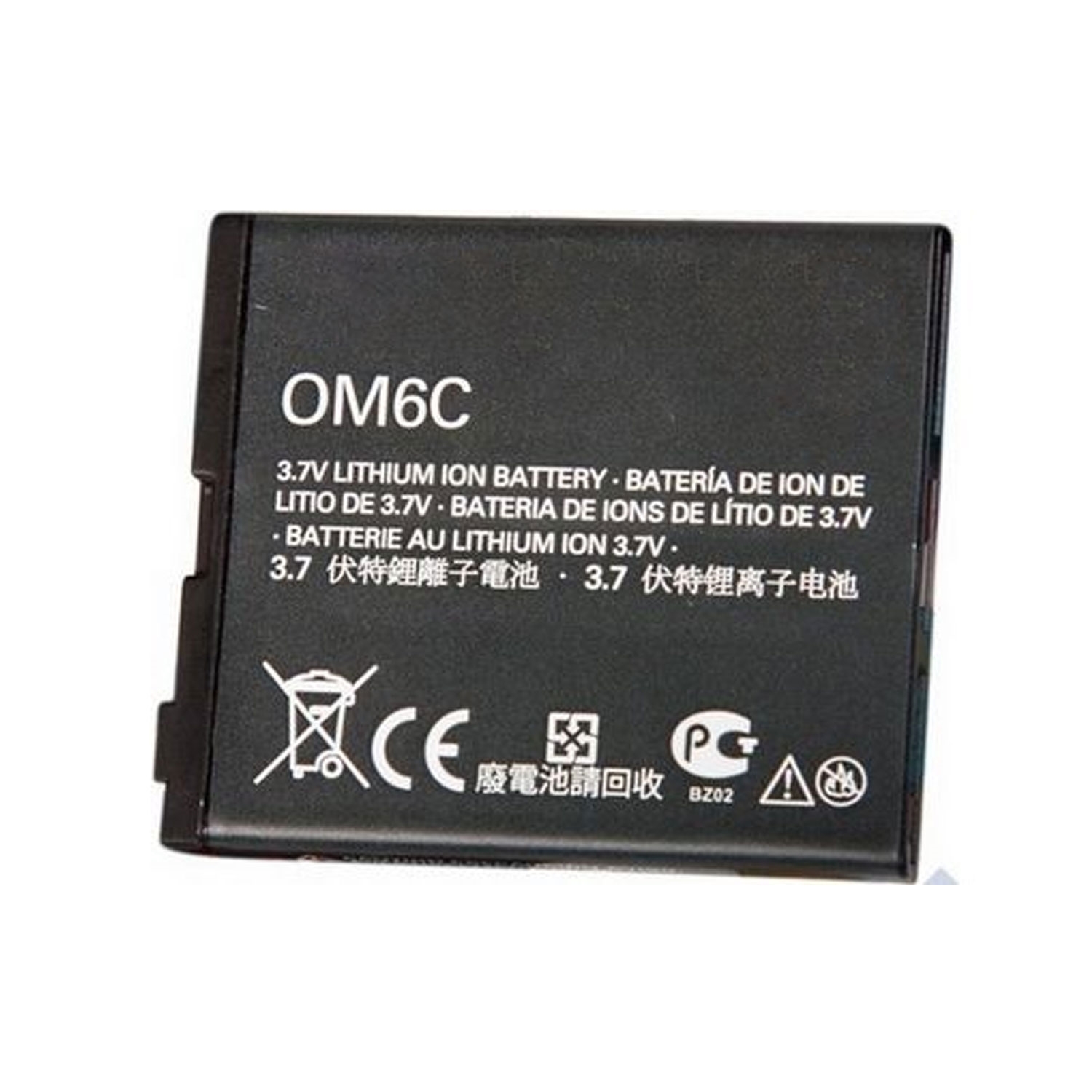 Μπαταρία Motorola OM6C για XT502 Greco/Quench XT3 XT502 - 1230 mAh 3.7V Li-Ion